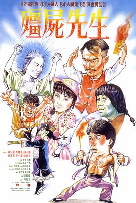 希腊人佐巴