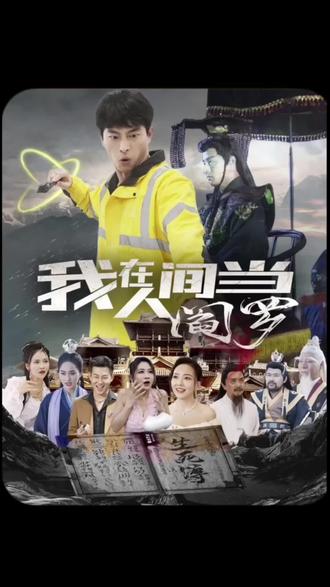 无手老师