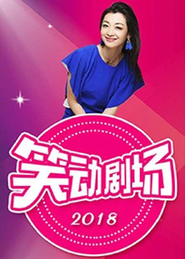 恐怖照相机