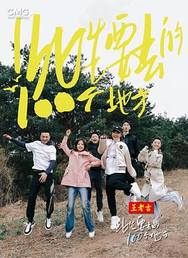 年轻的阿迈德
