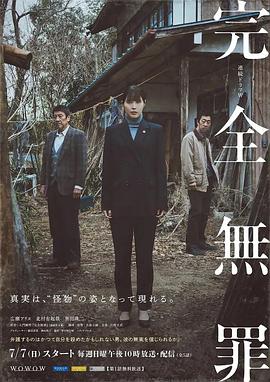爱没离开过