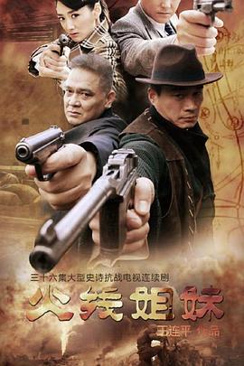 爱森斯坦在瓜纳华托