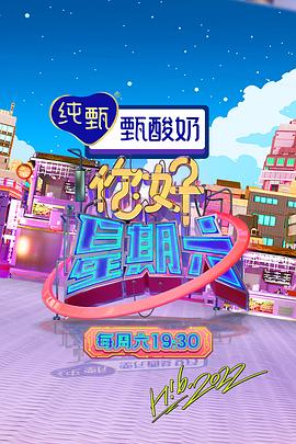 平行母亲