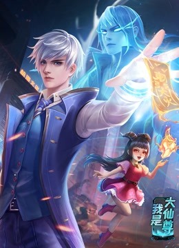 爱玛