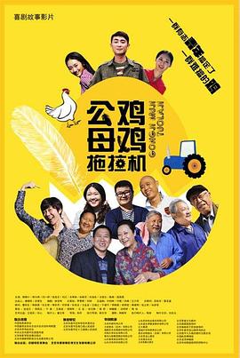 干将莫邪之英雄荣耀