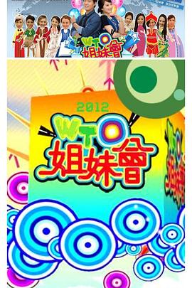 断案吧!寇准