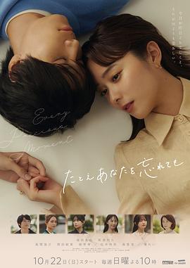 年青的一代