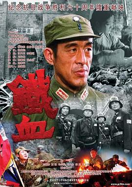 悠长下课后