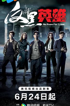 爱森斯坦在瓜纳华托