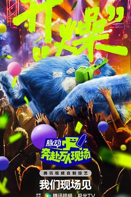 幸福已逝