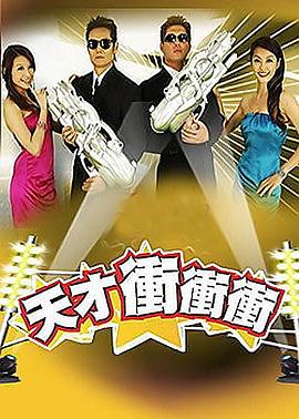 拳爱锁心