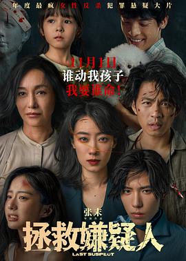 恋爱之瘾