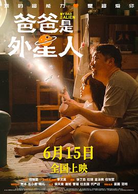 爱曲2