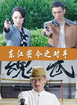怒放的花儿