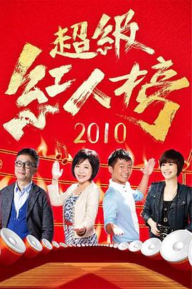 爱情日记
