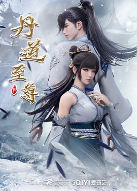 爱森斯坦在瓜纳华托