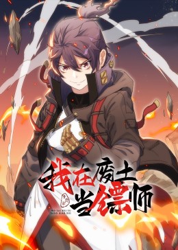 爱的世界
