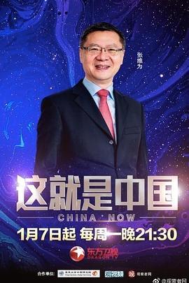 爱得其所