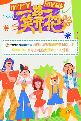 巴斯克久远时光