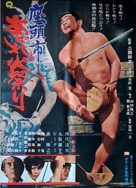 爱在初心