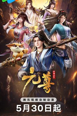 平行母亲