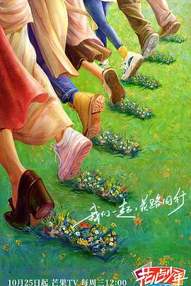 恶名