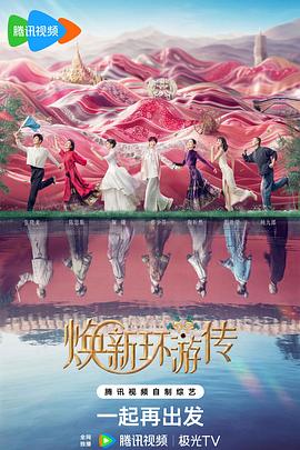 十年倾城