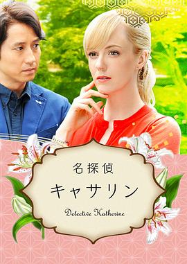 布莱顿奇迹