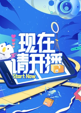 父亲的信徒