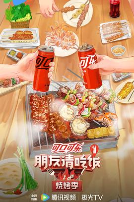 爱,要呼吸