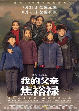 恐怖游泳馆