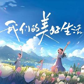 毒舌律师