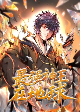 爱寻迷