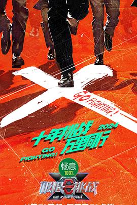 带小狗的女人